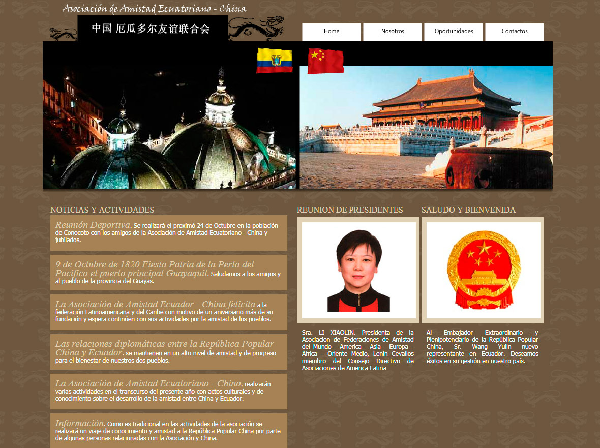 asociacion amistad ecuatoriano china