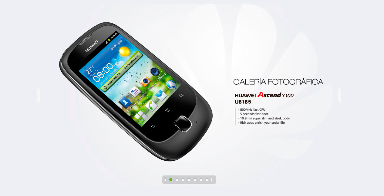 landfire huawei 1